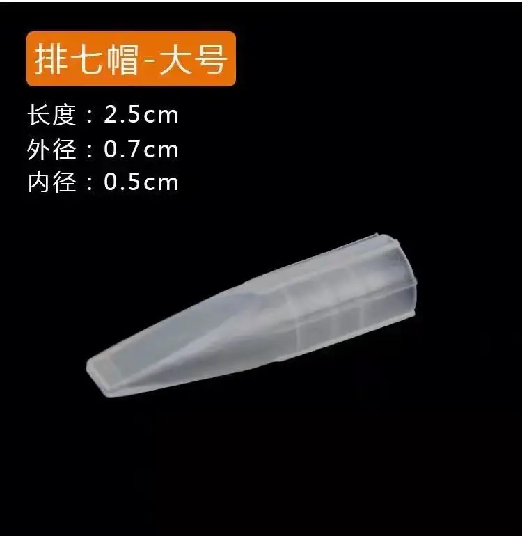 Embroidery Half Throwing Needle Single Round Five Rows - Image 10