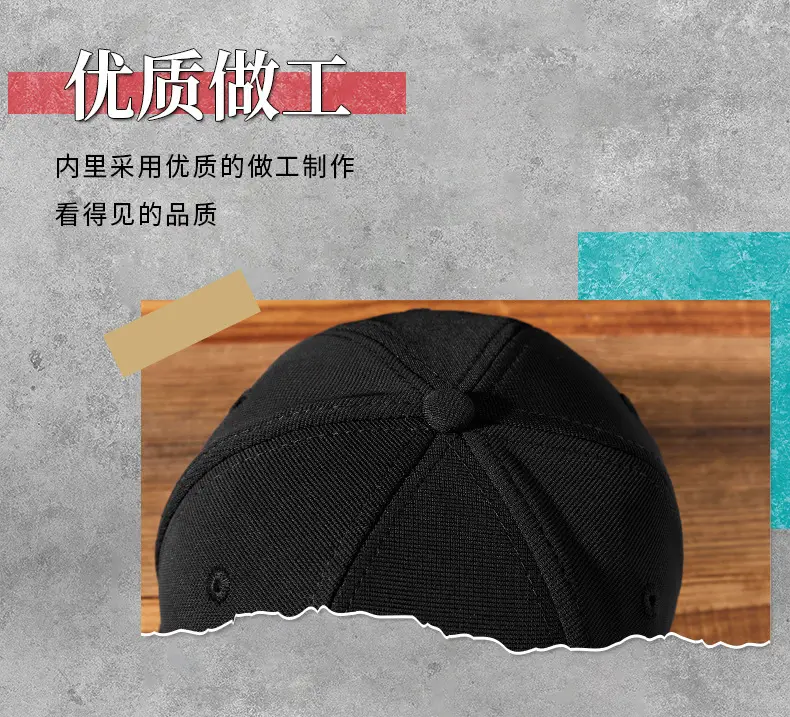 Men Blue Stretch Baseball Cap with Reflective Strap — feature 20