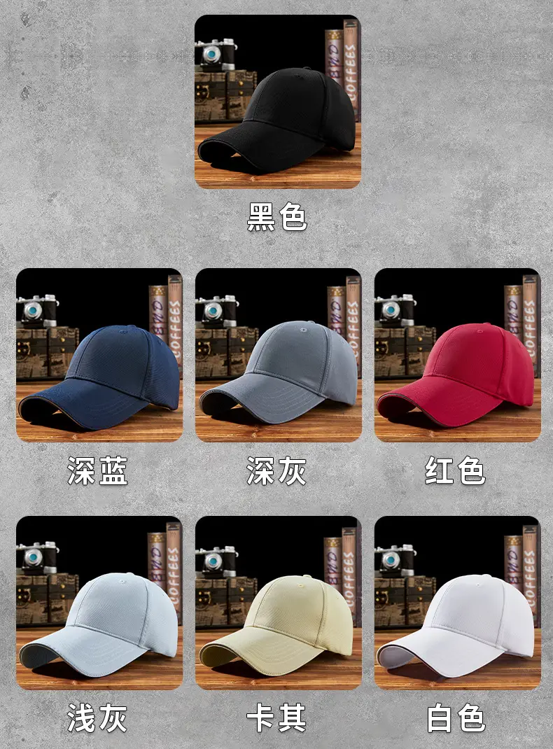 Men Blue Stretch Baseball Cap with Reflective Strap — feature 27