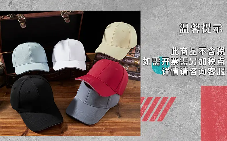 Men Blue Stretch Baseball Cap with Reflective Strap — feature 28