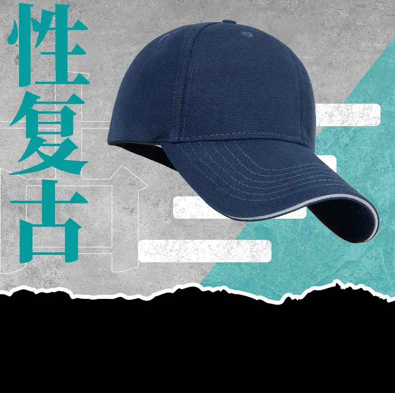 Men Blue Stretch Baseball Cap with Reflective Strap — feature 3