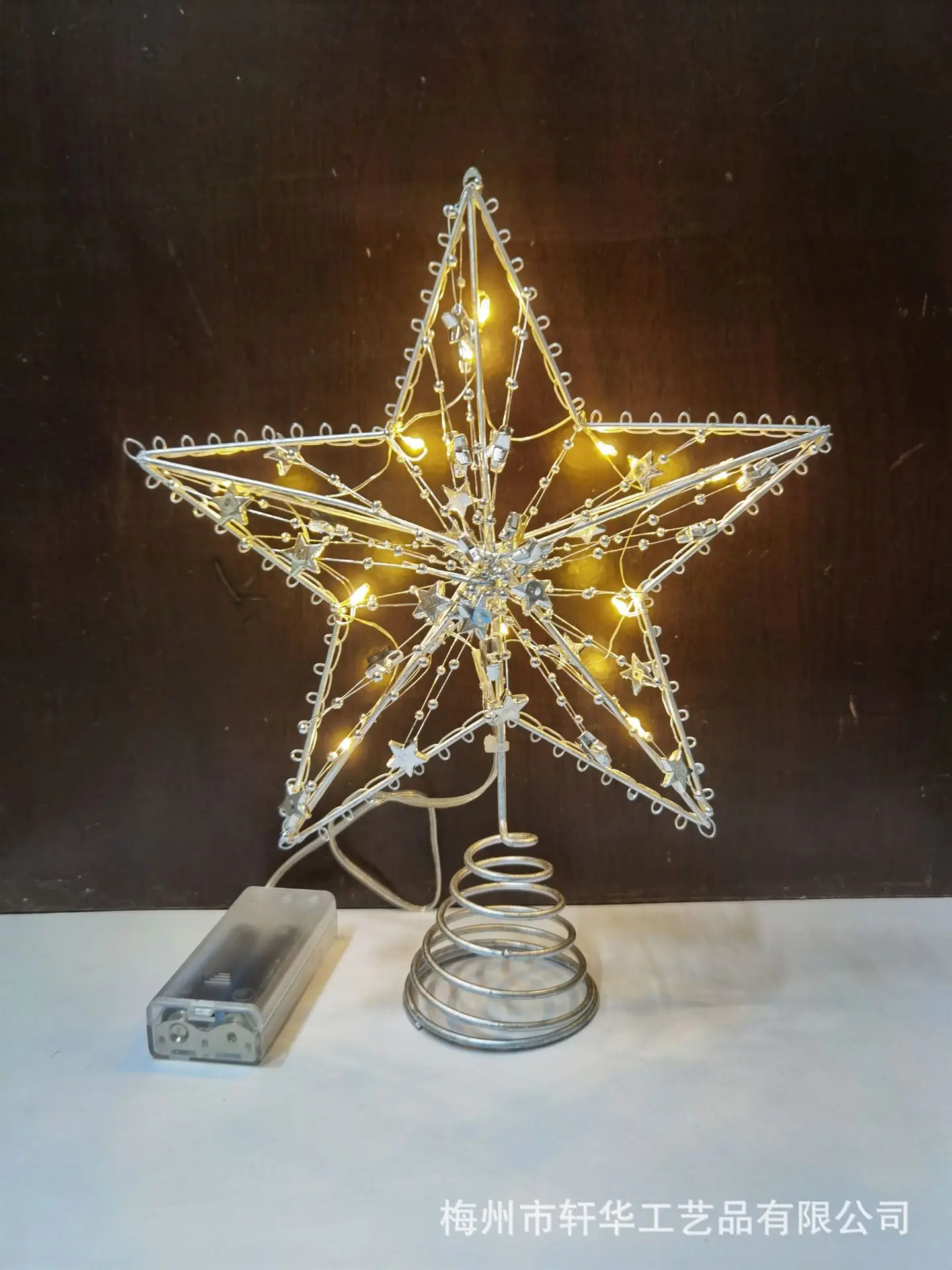 Star Shaped Christmas Tree Decor with LED Lights — feature 10