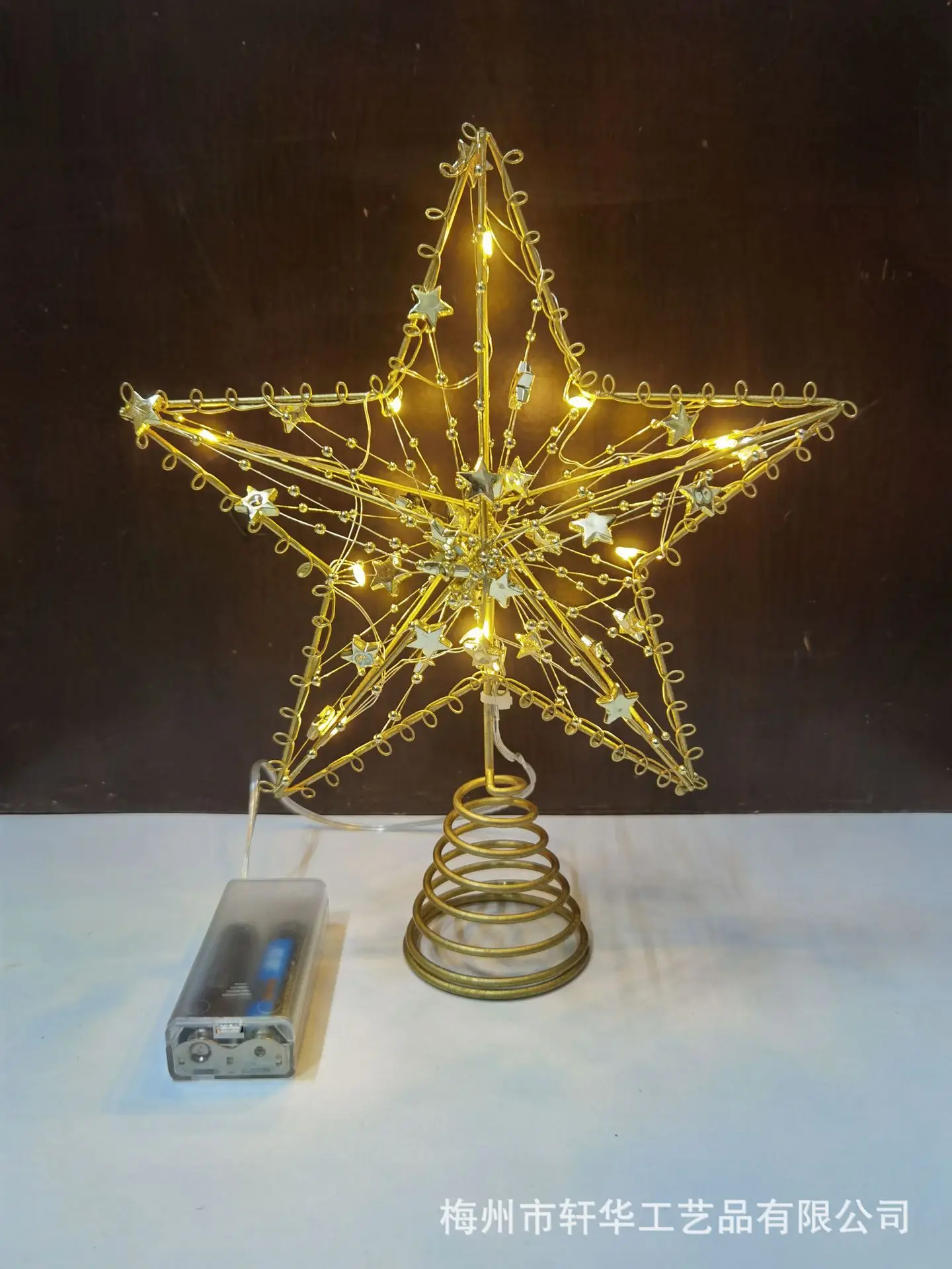 Star Shaped Christmas Tree Decor with LED Lights — feature 11