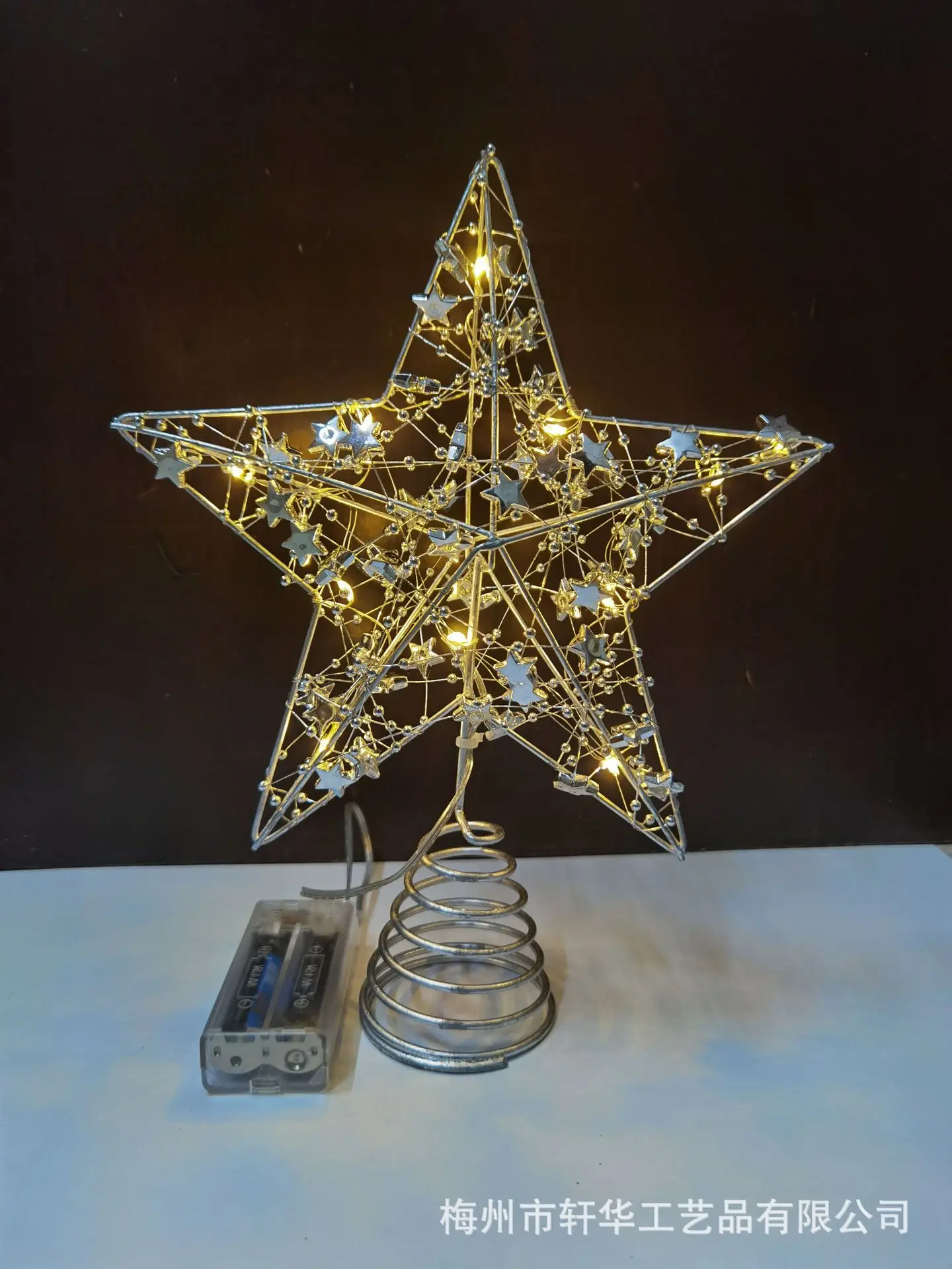 Star Shaped Christmas Tree Decor with LED Lights — feature 12