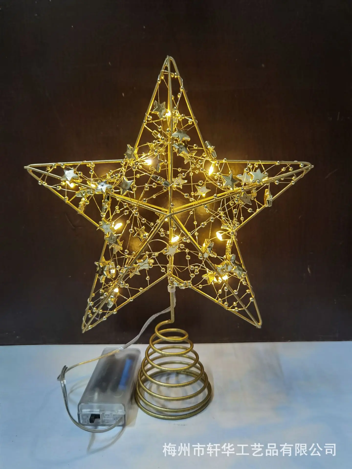 Star Shaped Christmas Tree Decor with LED Lights — feature 13