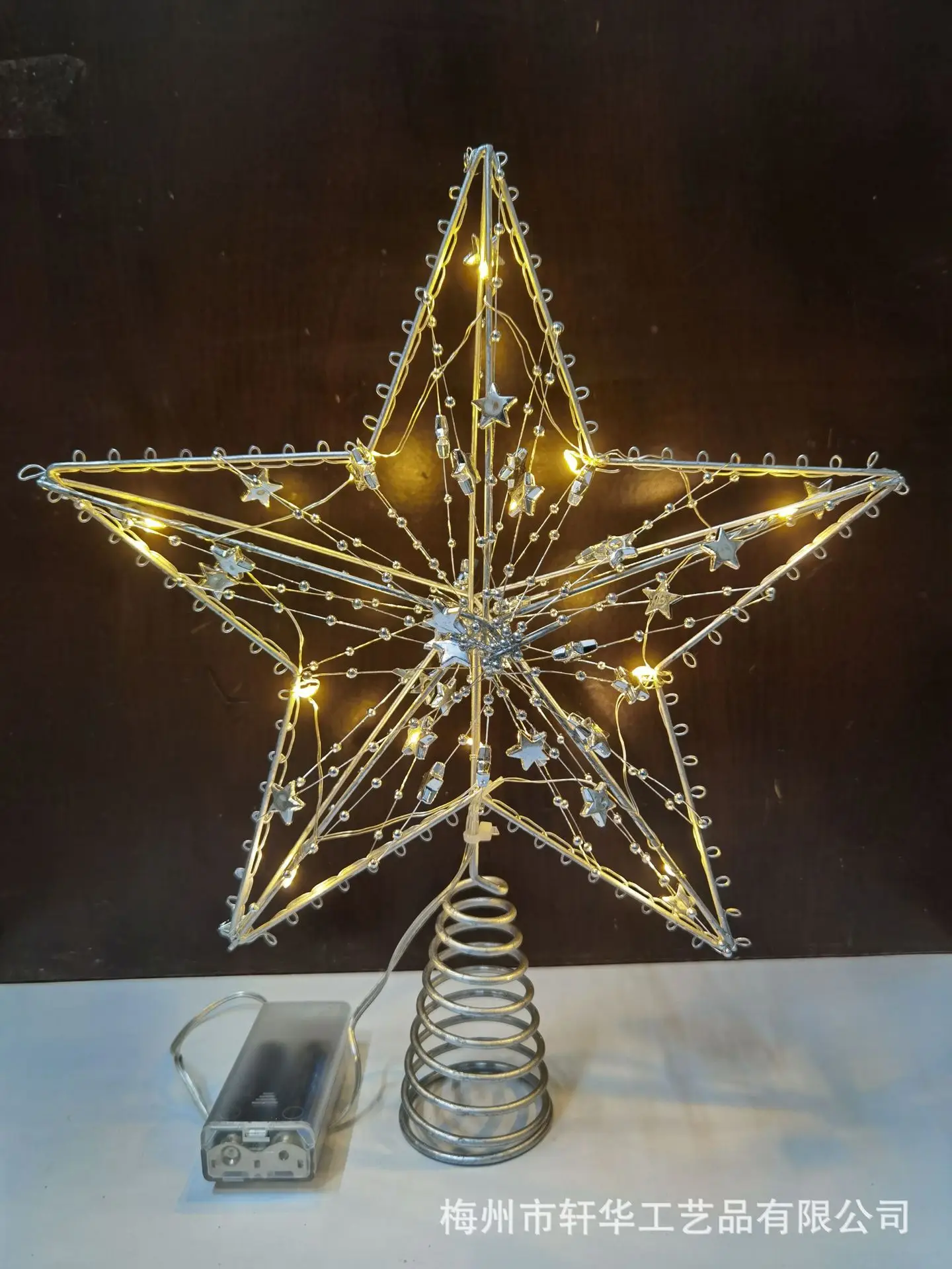 Star Shaped Christmas Tree Decor with LED Lights — feature 14