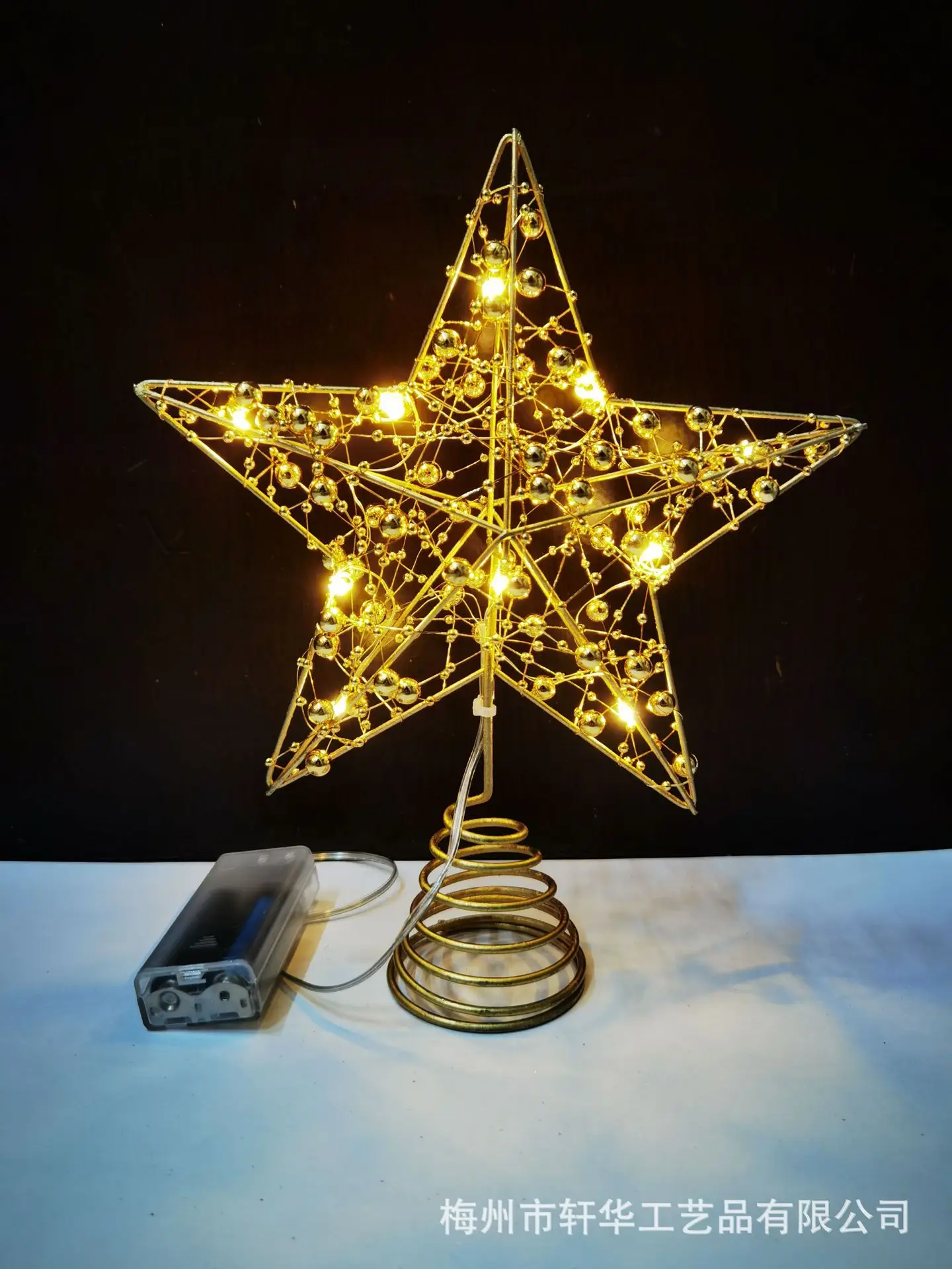 Star Shaped Christmas Tree Decor with LED Lights — feature 15