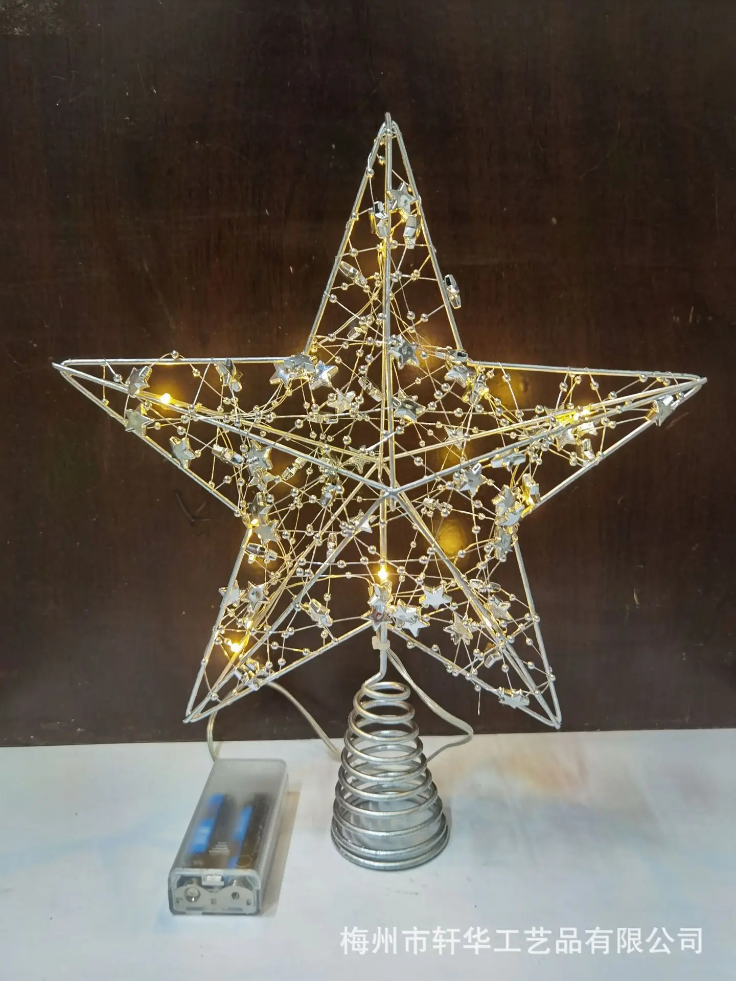 Star Shaped Christmas Tree Decor with LED Lights — feature 16