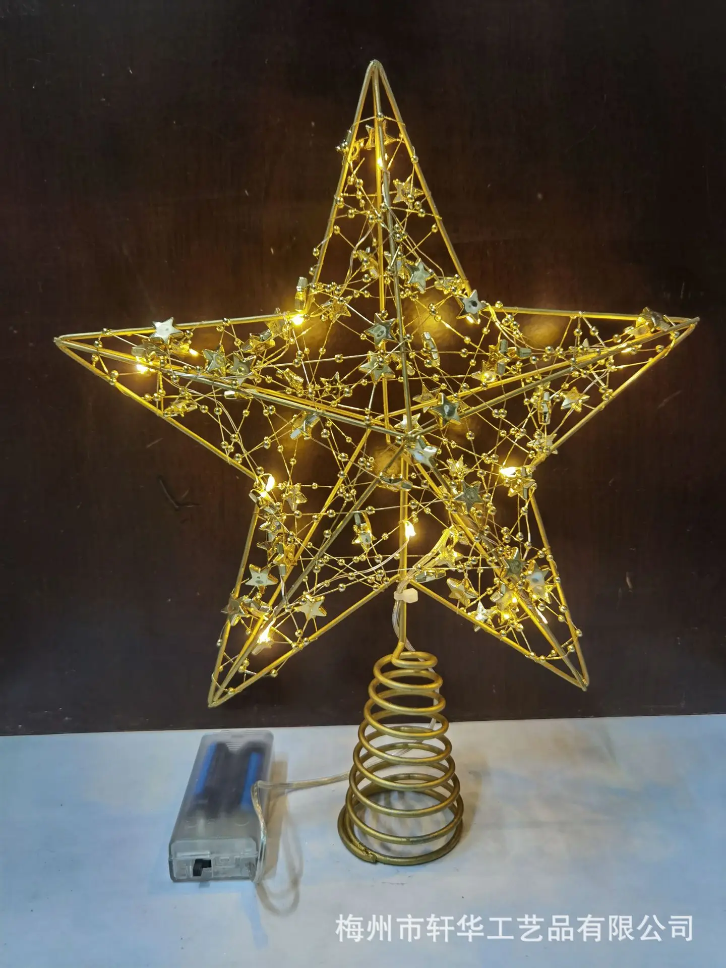 Star Shaped Christmas Tree Decor with LED Lights — feature 17