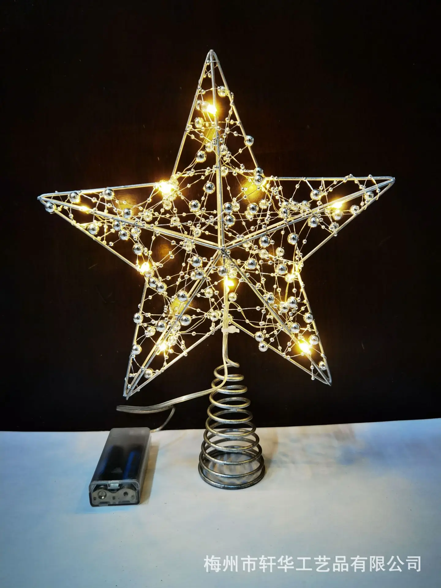 Star Shaped Christmas Tree Decor with LED Lights — feature 18