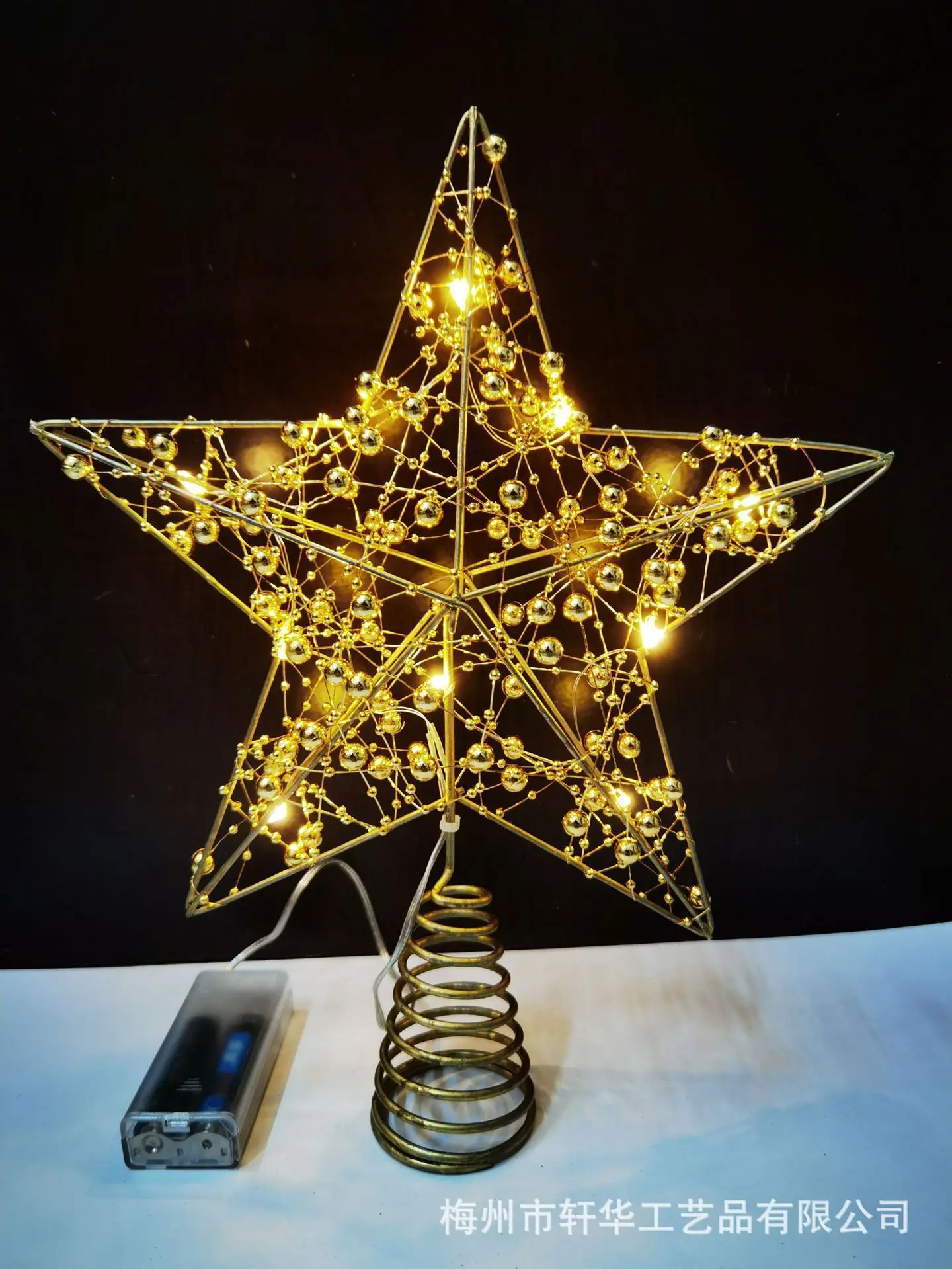 Star Shaped Christmas Tree Decor with LED Lights — feature 19