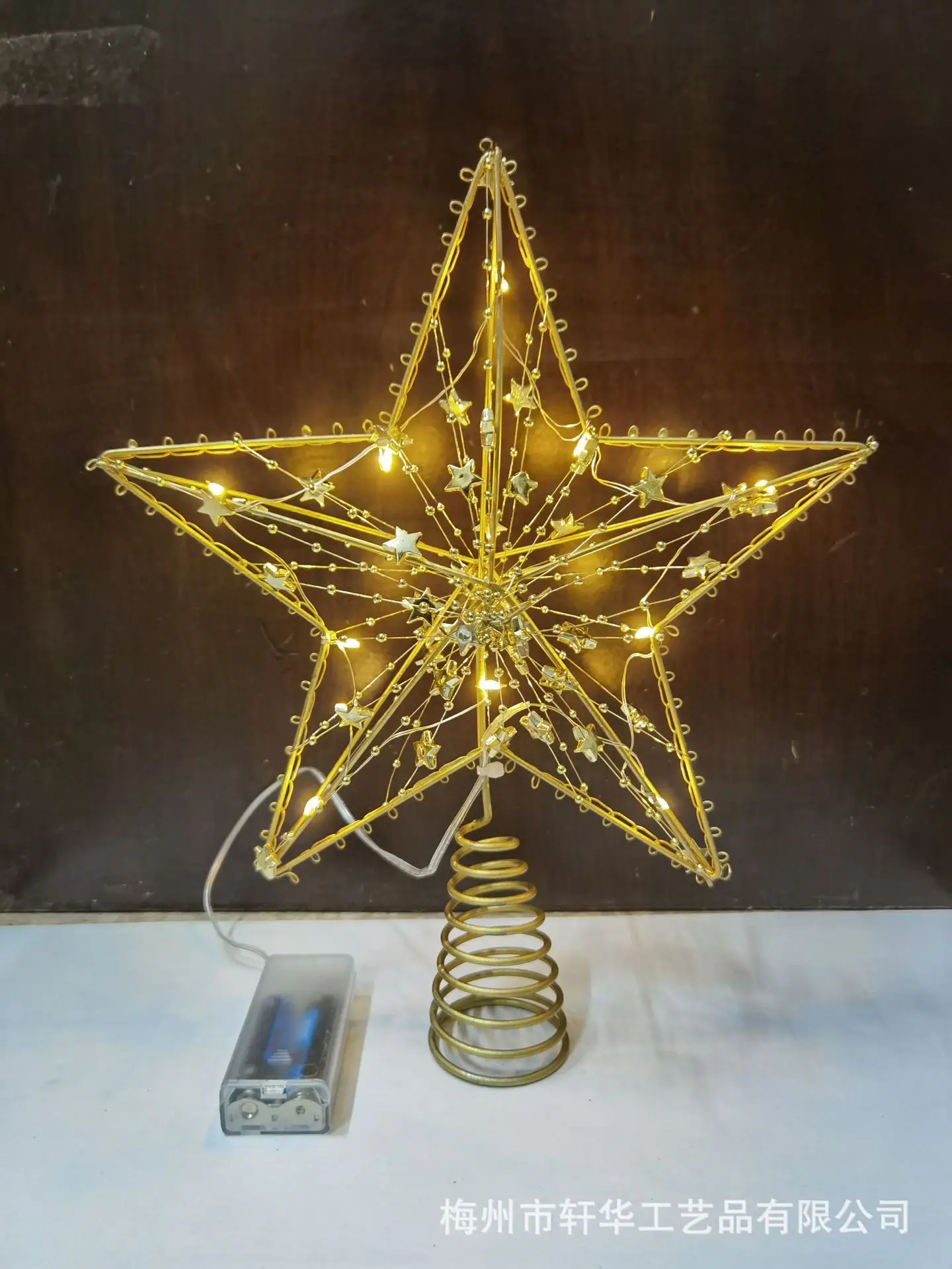 Star Shaped Christmas Tree Decor with LED Lights — feature 5