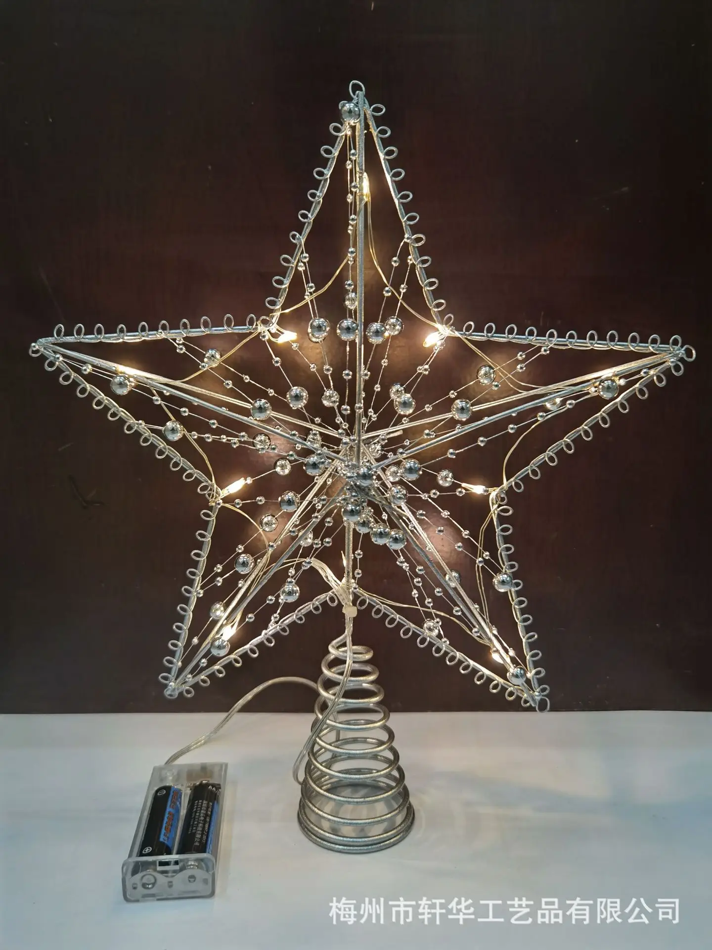 Star Shaped Christmas Tree Decor with LED Lights — feature 6