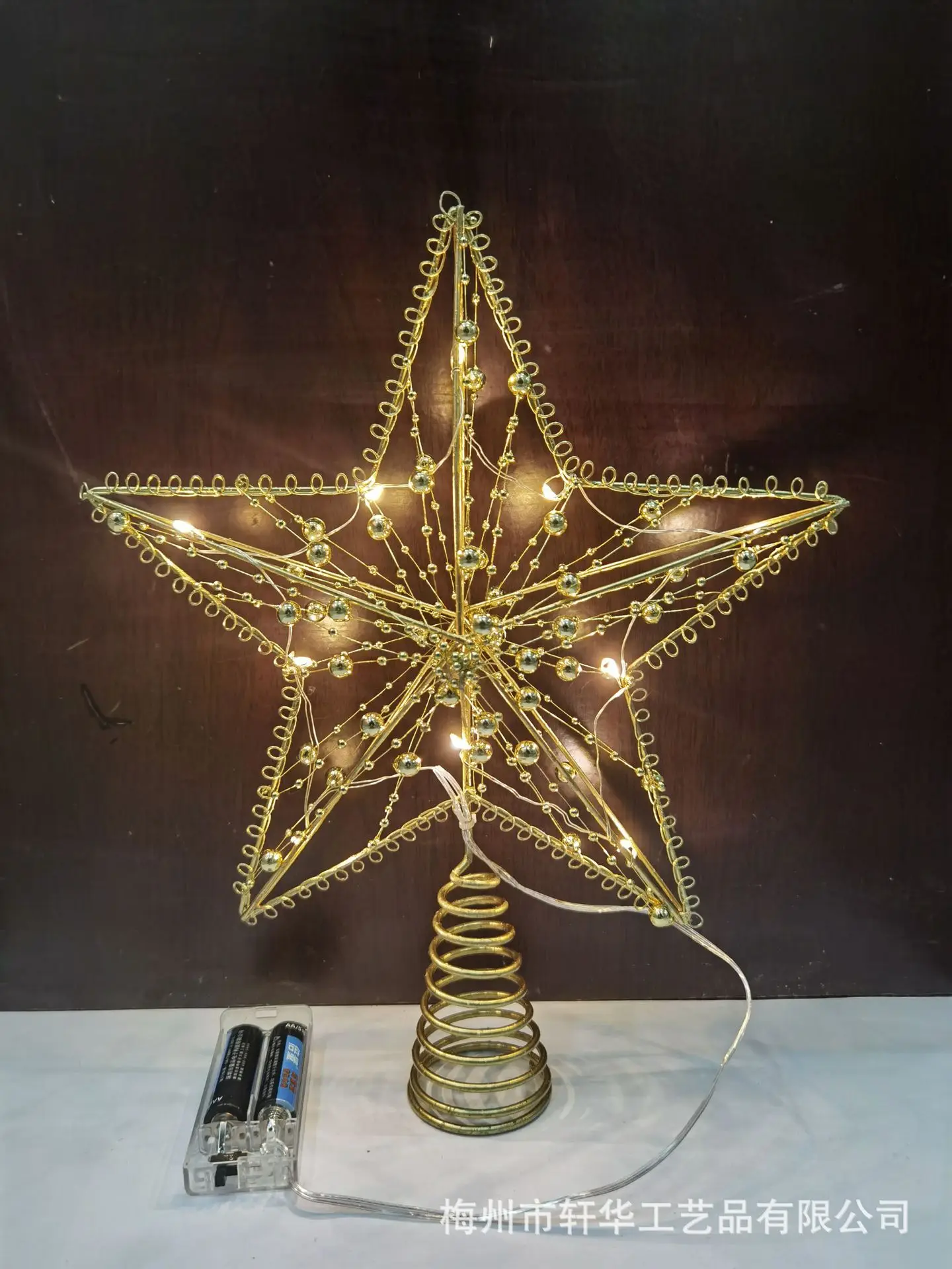 Star Shaped Christmas Tree Decor with LED Lights — feature 7