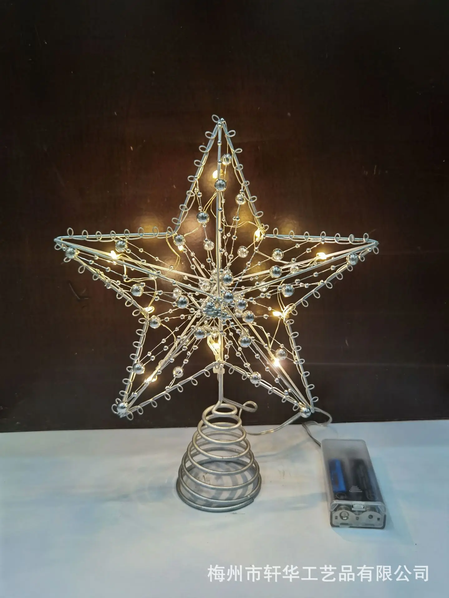 Star Shaped Christmas Tree Decor with LED Lights — feature 8
