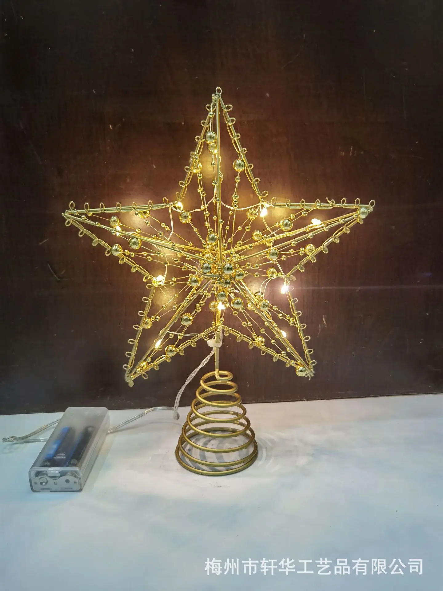 Star Shaped Christmas Tree Decor with LED Lights — feature 9