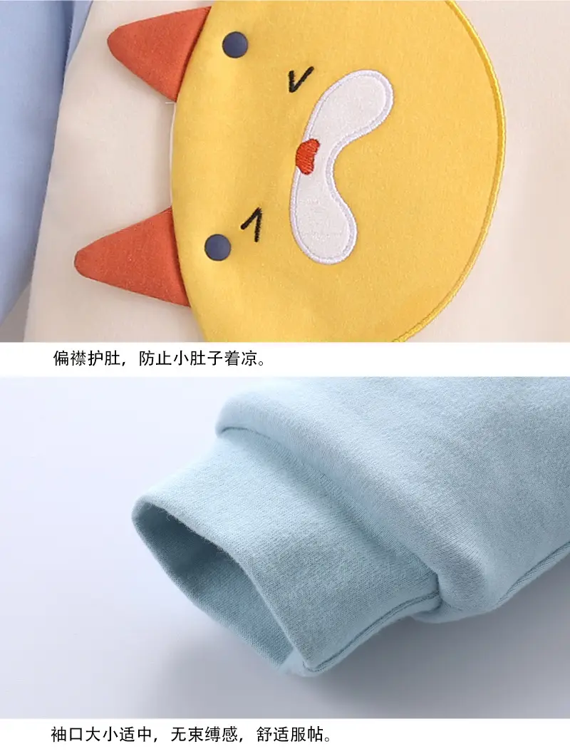 棉毛蝴蝶衣小狮子_10.jpg