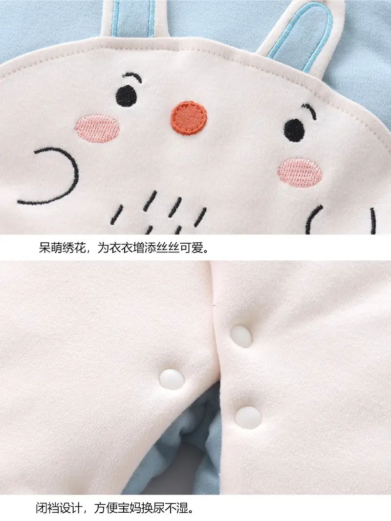 棉毛蝴蝶衣小狮子_11.jpg