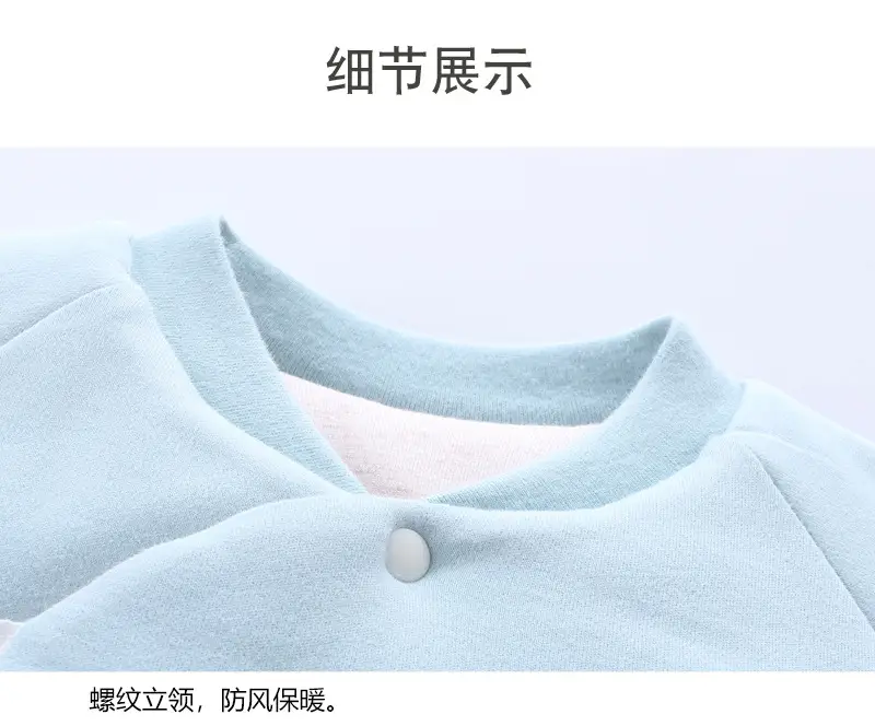 棉毛蝴蝶衣小狮子_09.jpg