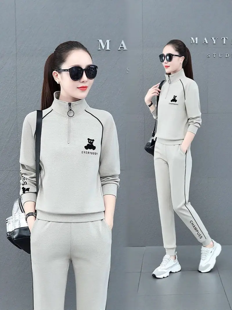 Women Cross-Border Sweatshirt Harem Pants Set Green Large - Image 6