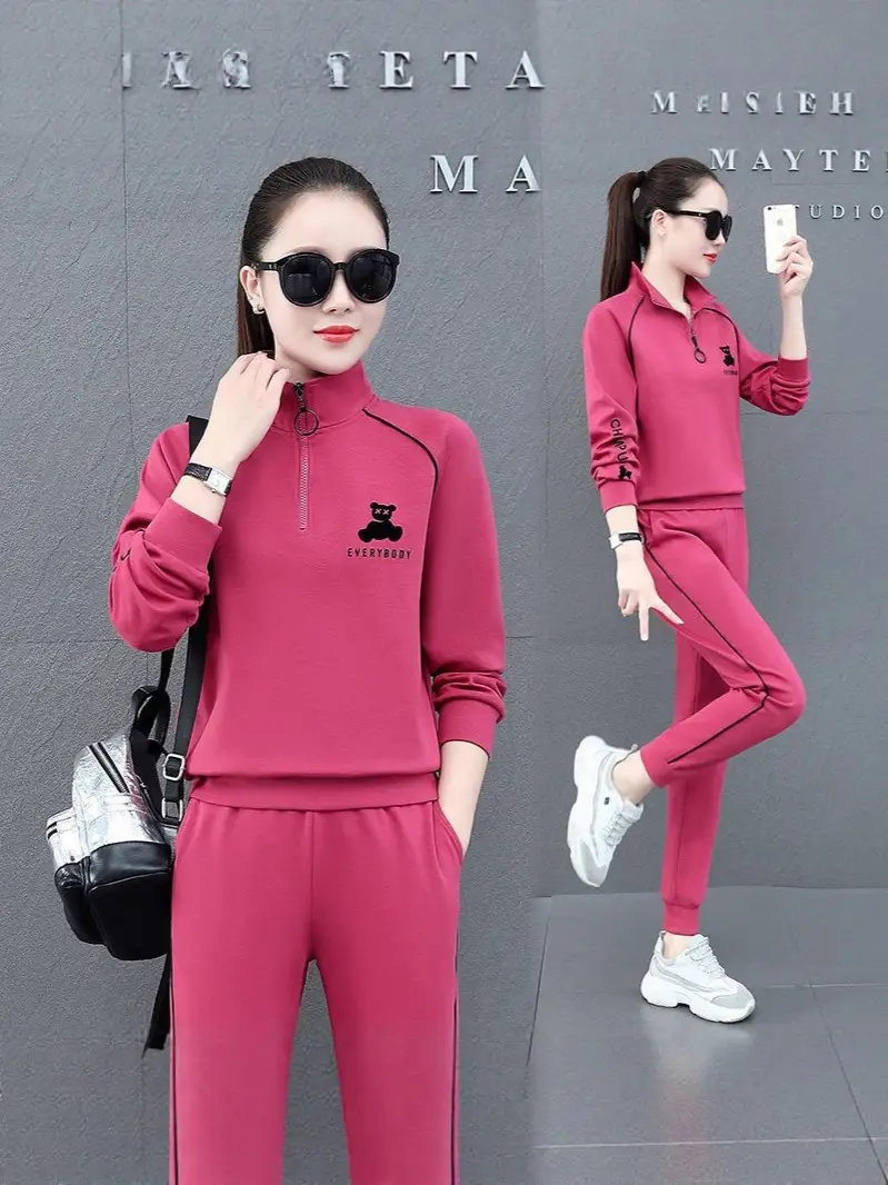 Women Cross-Border Sweatshirt Harem Pants Set Green Large - Image 8