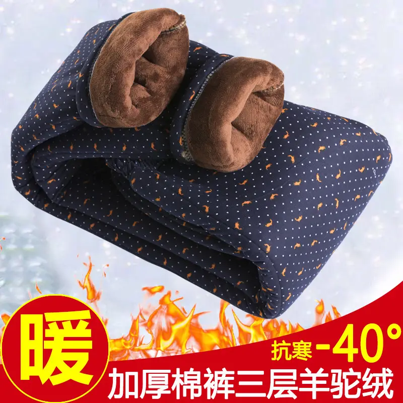 Winter Warm Camel Velvet Pants for Women