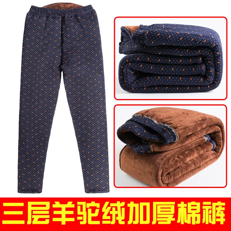 Winter Warm Camel Velvet Pants for Women