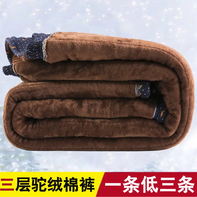 Winter Warm Camel Velvet Pants for Women