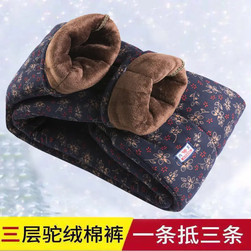 Winter Warm Camel Velvet Pants for Women