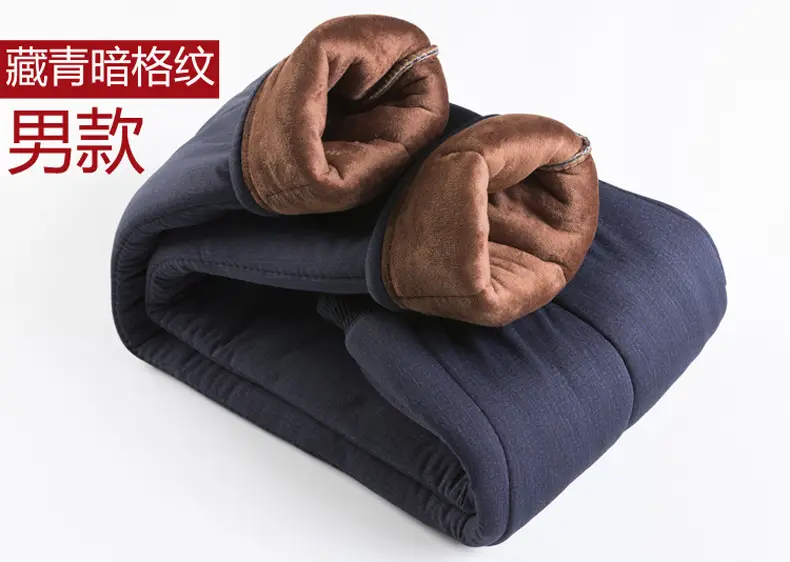 Winter Warm Camel Velvet Pants for Women — feature 19