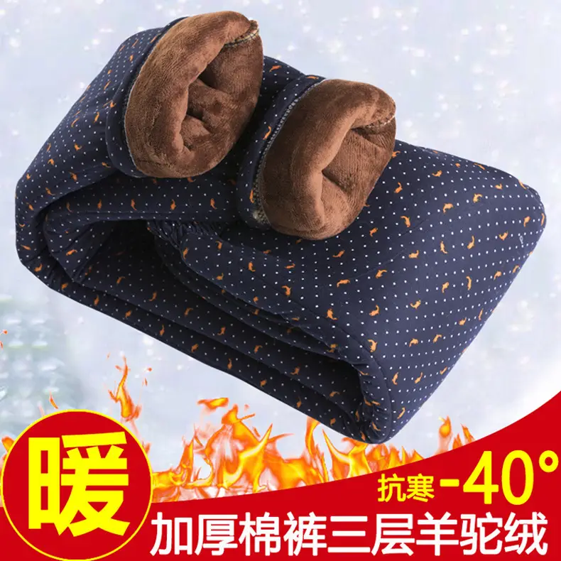 Winter Warm Camel Velvet Pants for Women — feature 2