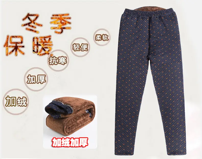 Winter Warm Camel Velvet Pants for Women — feature 4