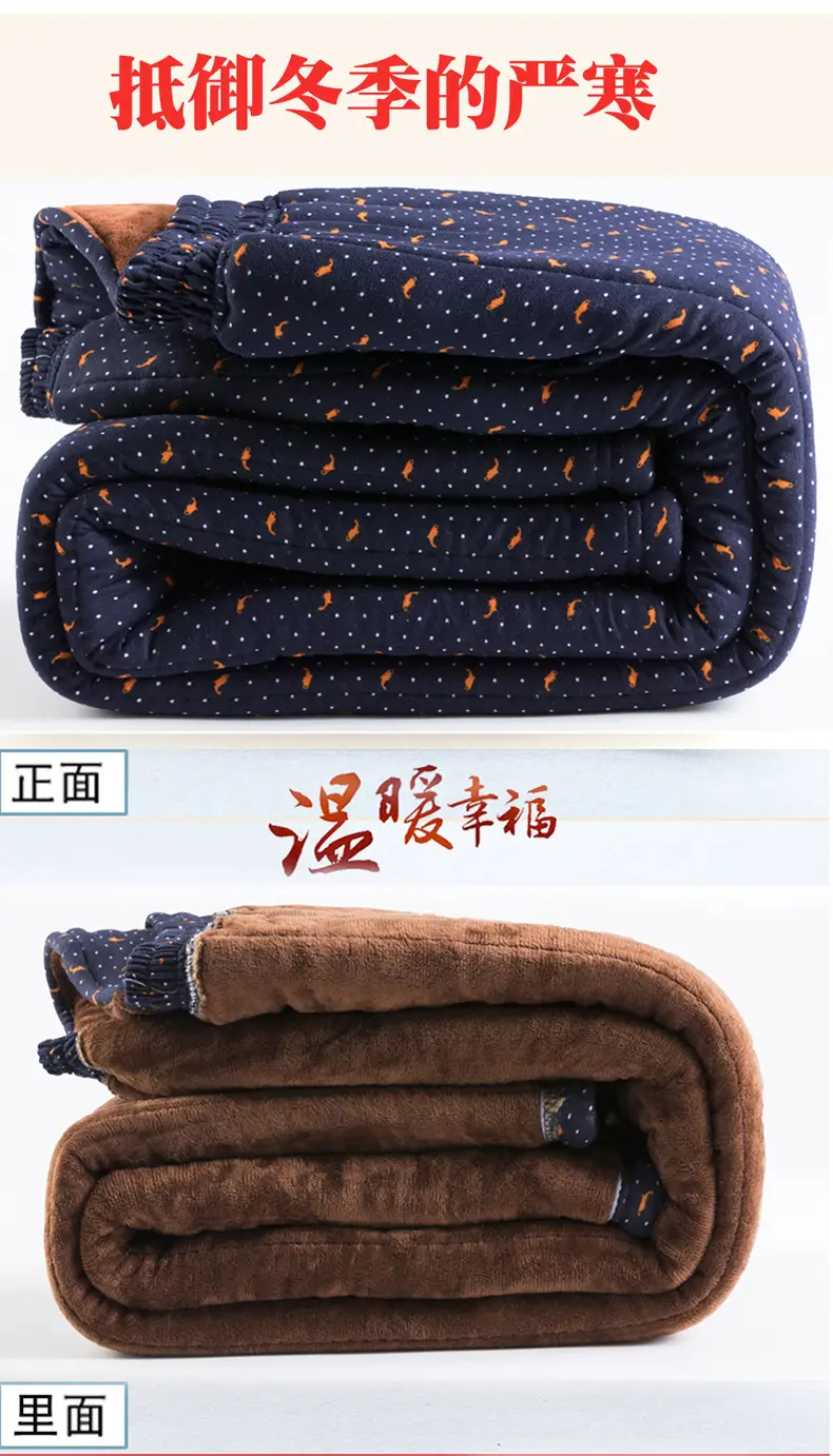 Winter Warm Camel Velvet Pants for Women — feature 5