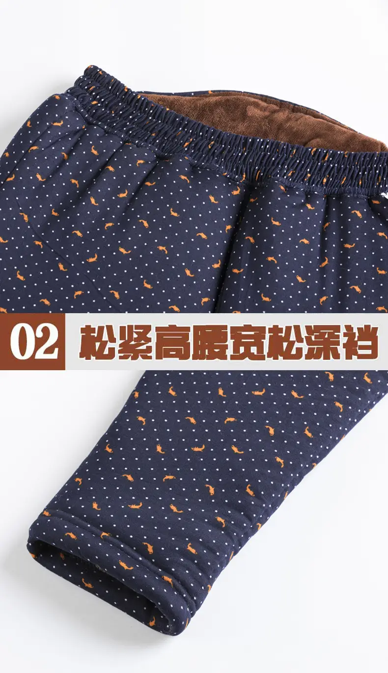 Winter Warm Camel Velvet Pants for Women — feature 7
