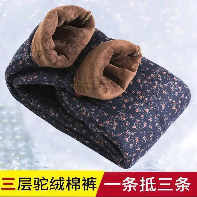 Winter Warm Camel Velvet Pants for Women