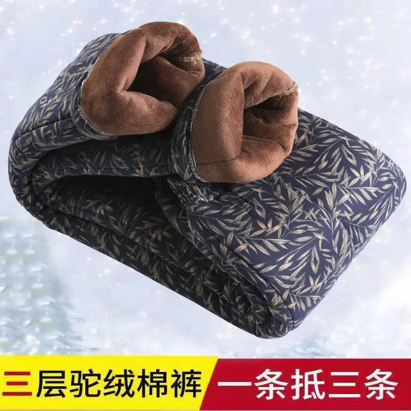 Winter Warm Camel Velvet Pants for Women