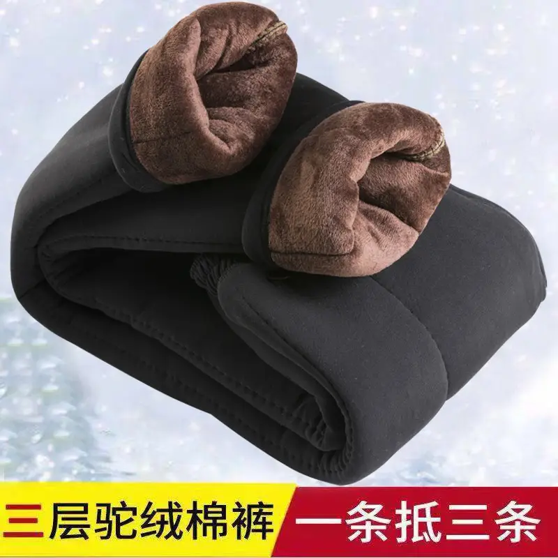 Winter Warm Camel Velvet Pants for Women