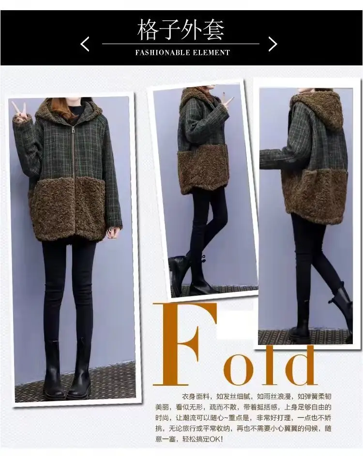 Lamb Wool Patchwork Hooded Coat for Women 2025 Winter — feature 4