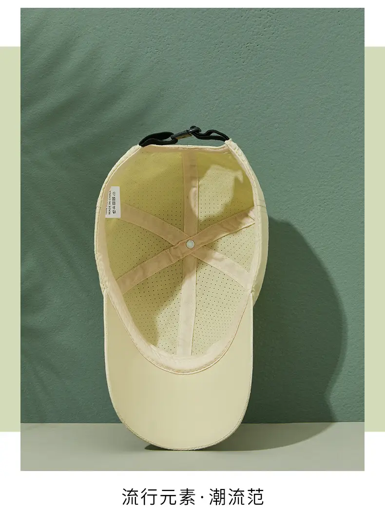 2025 Spring Summer Men Women Cap Sunshade Sports Cap — feature 15
