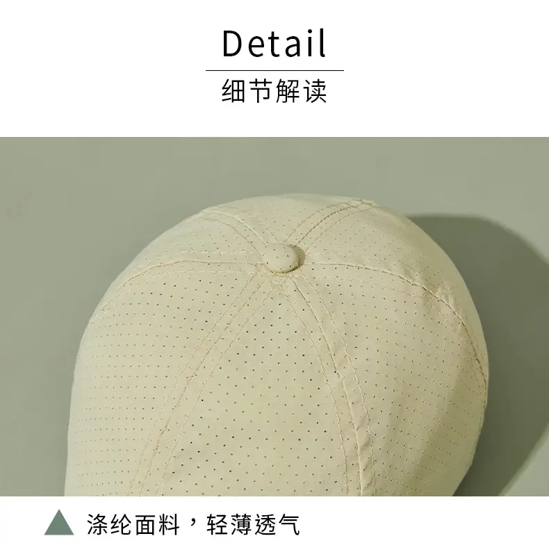 2025 Spring Summer Men Women Cap Sunshade Sports Cap — feature 20