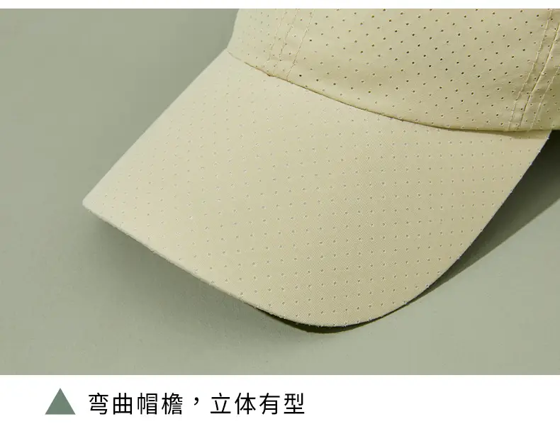 2025 Spring Summer Men Women Cap Sunshade Sports Cap — feature 21