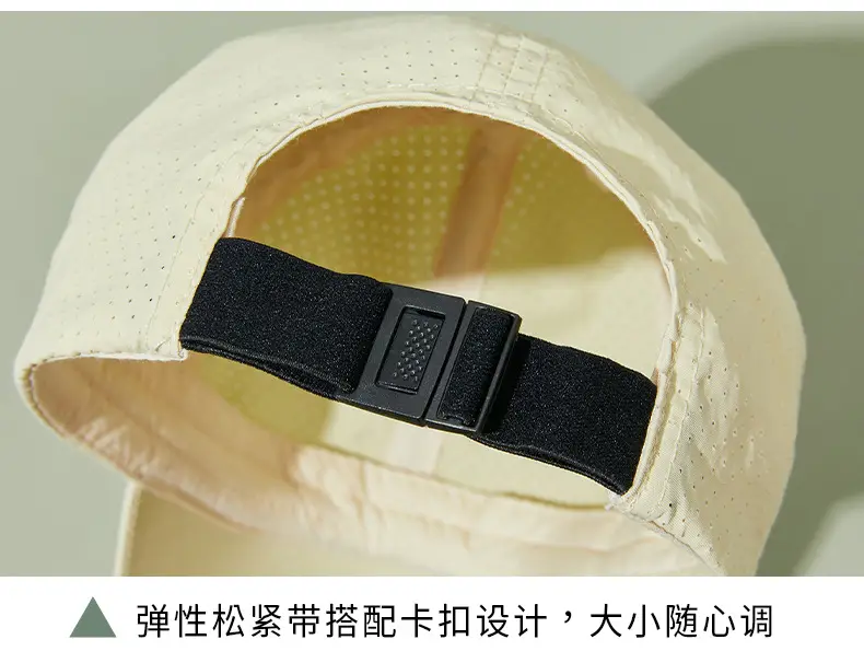 2025 Spring Summer Men Women Cap Sunshade Sports Cap — feature 22