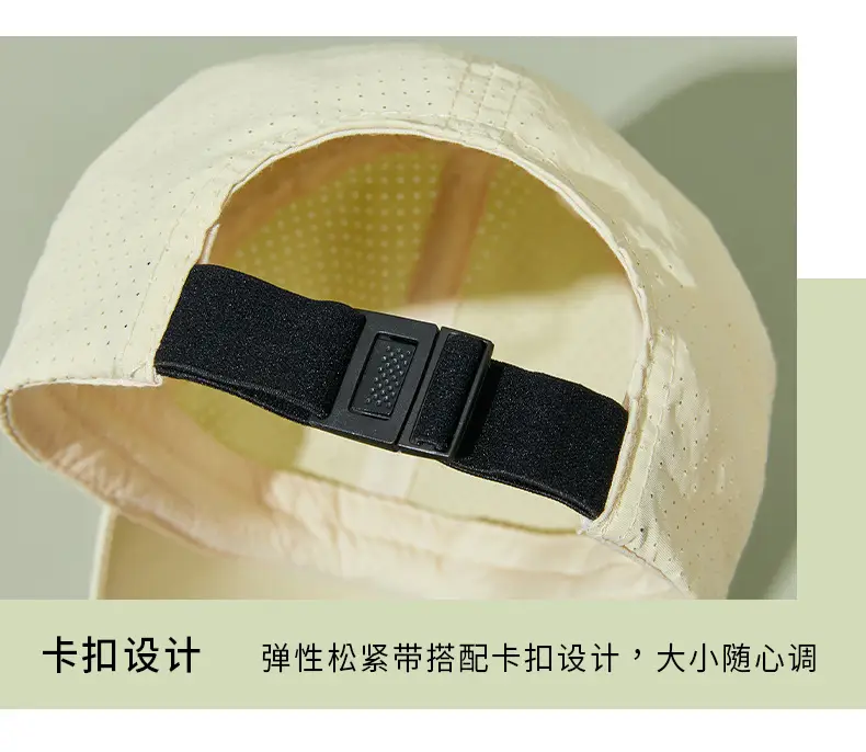 2025 Spring Summer Men Women Cap Sunshade Sports Cap — feature 7