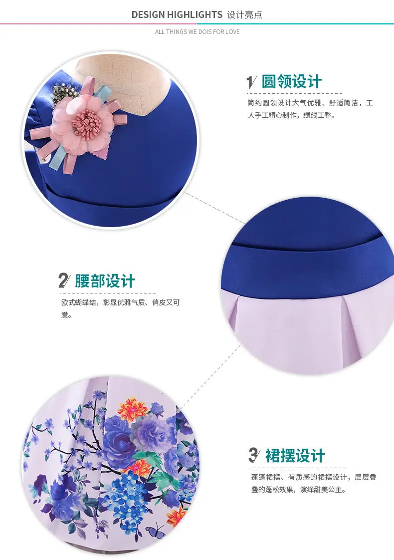 2033细节展示new.jpg
