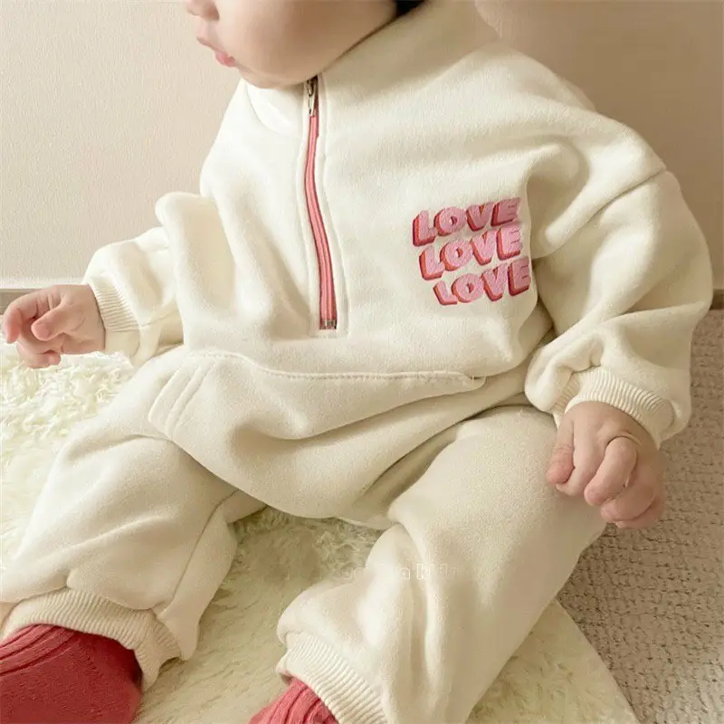 2025 Korean Style White Letter Print Kids Sweatshirt & Pants Set - Image 4