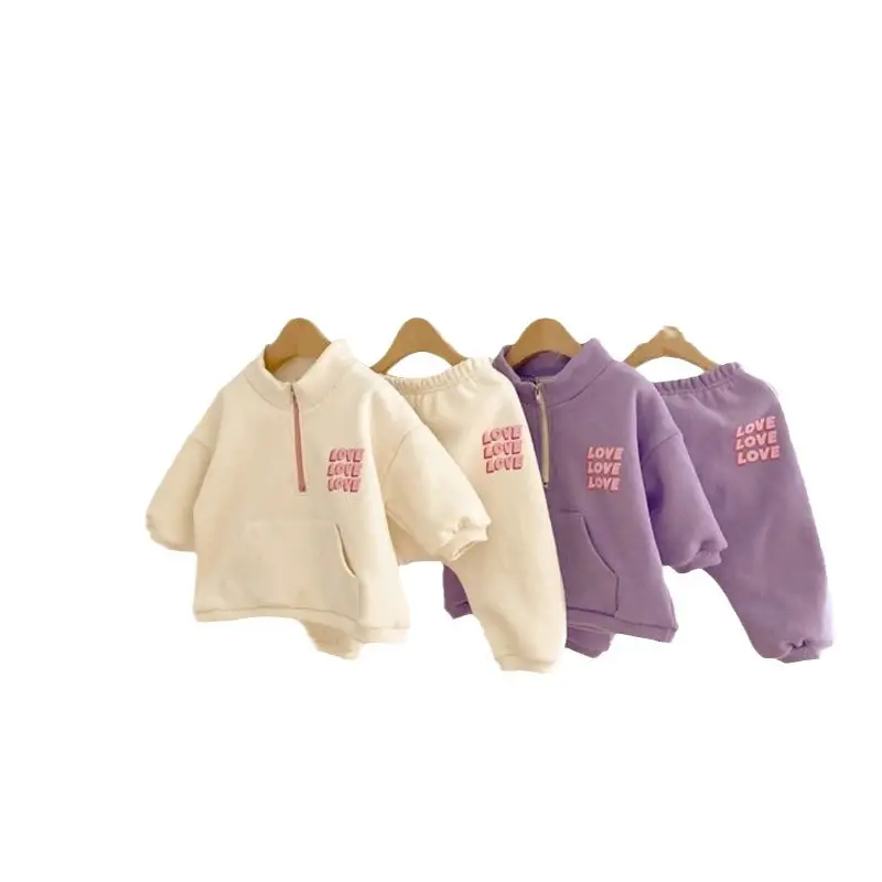 2025 Korean Style White Letter Print Kids Sweatshirt & Pants Set - Image 5