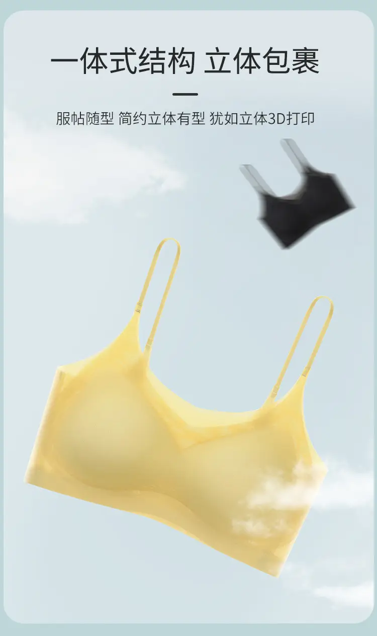 裹胸_11.jpg