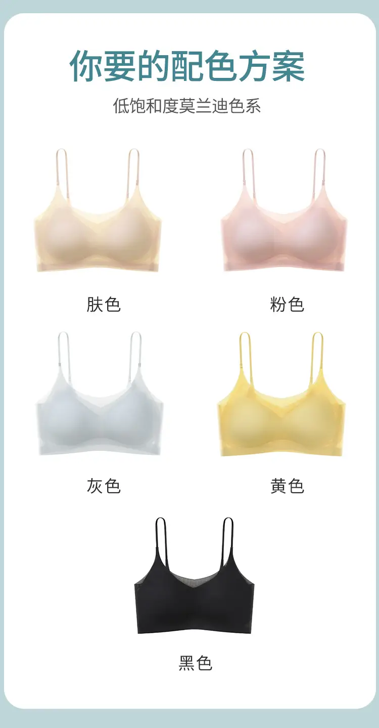 裹胸_13.jpg