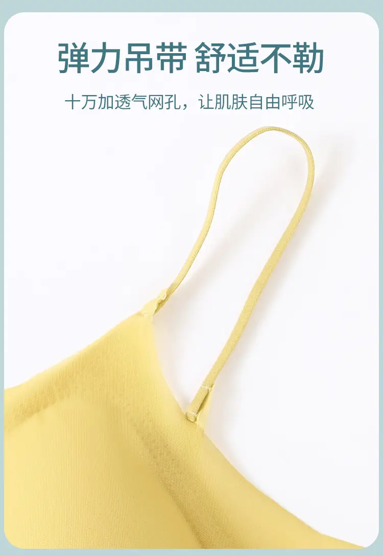 裹胸_15.jpg