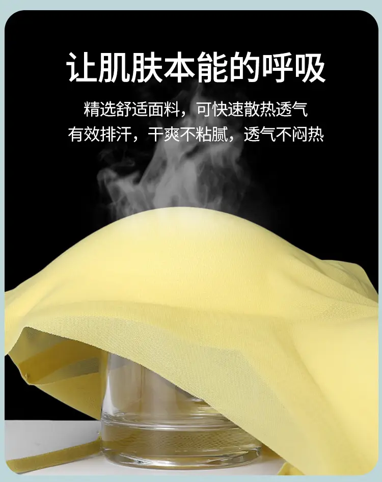 裹胸_17.jpg